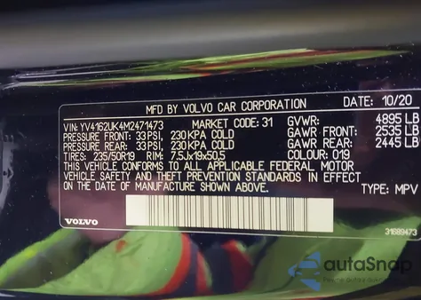 2021 Volvo Xc40 T5 Momentum from USA, damaged, VIN YV4162UK4M2471473